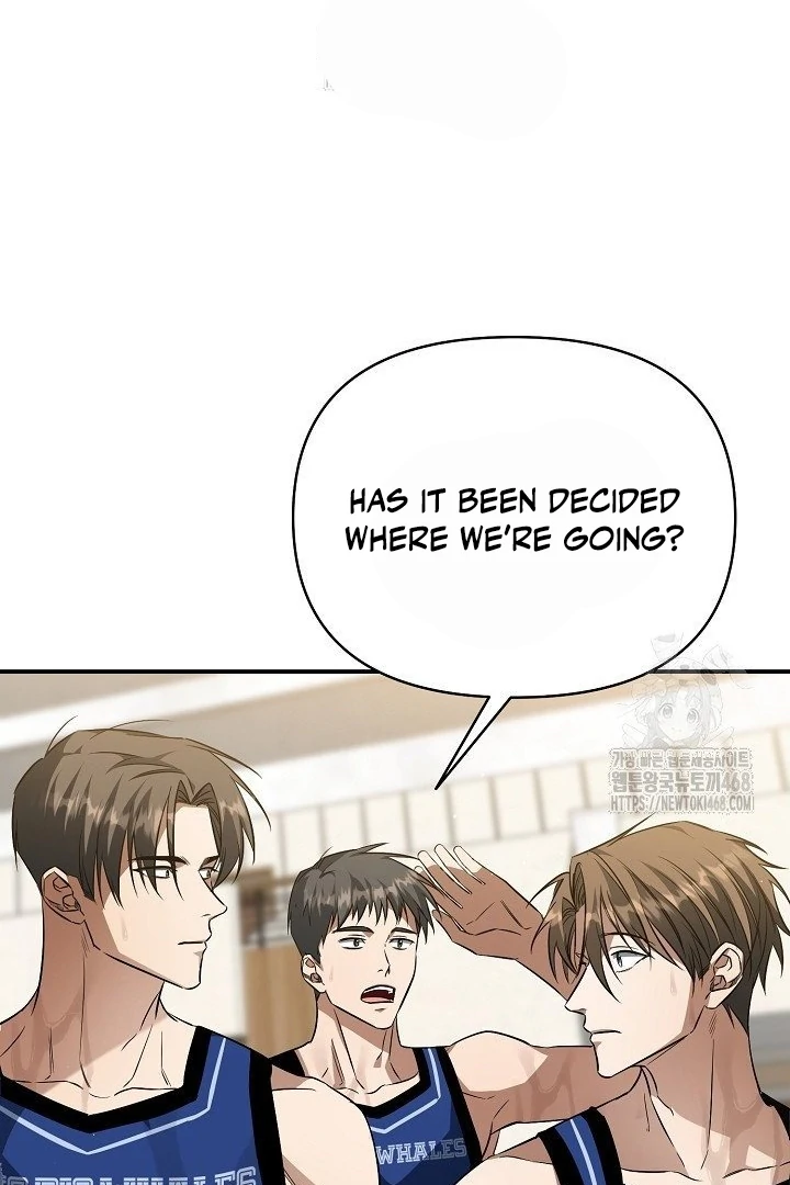 wide open (Paradise scans) - Chapter 13 manhwa