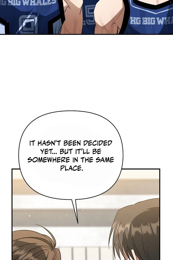 wide open (Paradise scans) - Chapter 13 manhwa