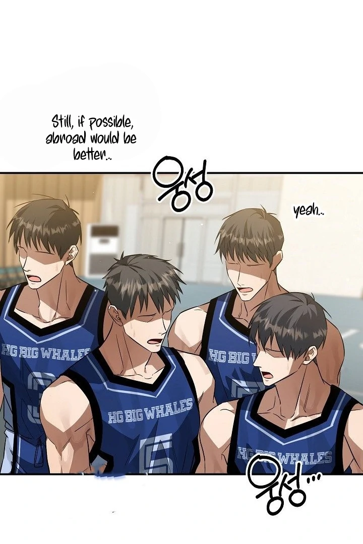 wide open (Paradise scans) - Chapter 13 manhwa