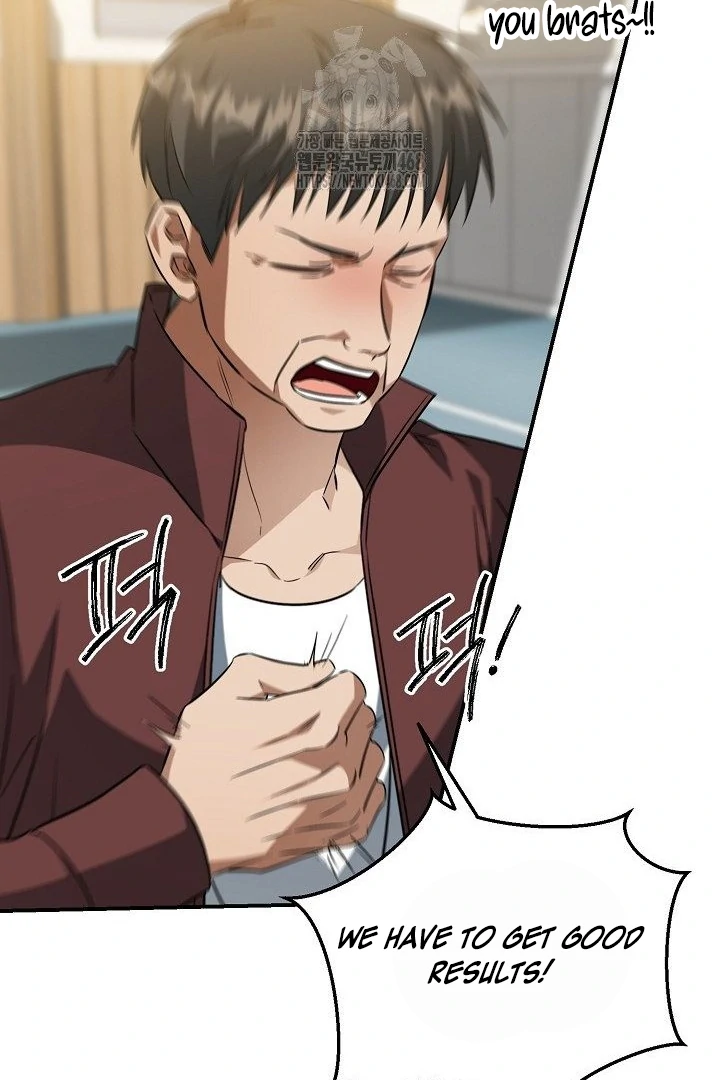 wide open (Paradise scans) - Chapter 13 manhwa