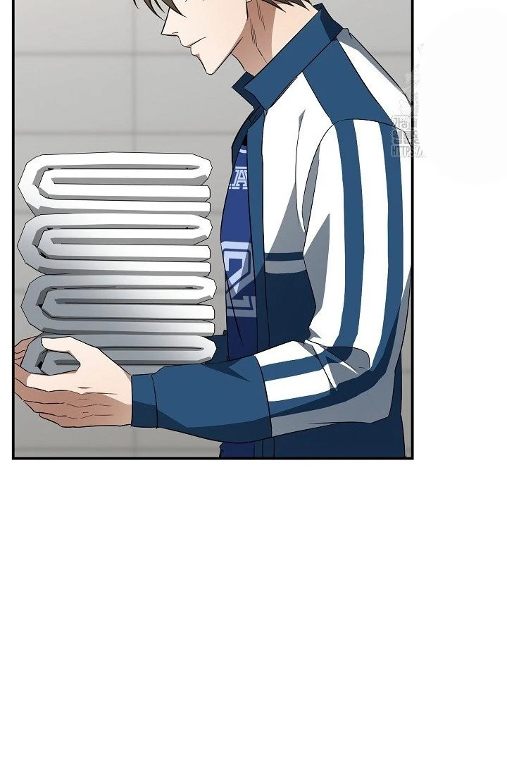 wide open (Paradise scans) - Chapter 13 manhwa