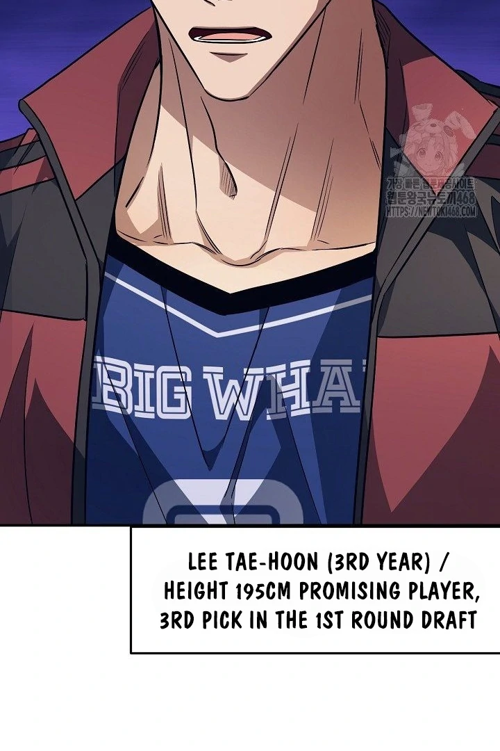 wide open (Paradise scans) - Chapter 13 manhwa