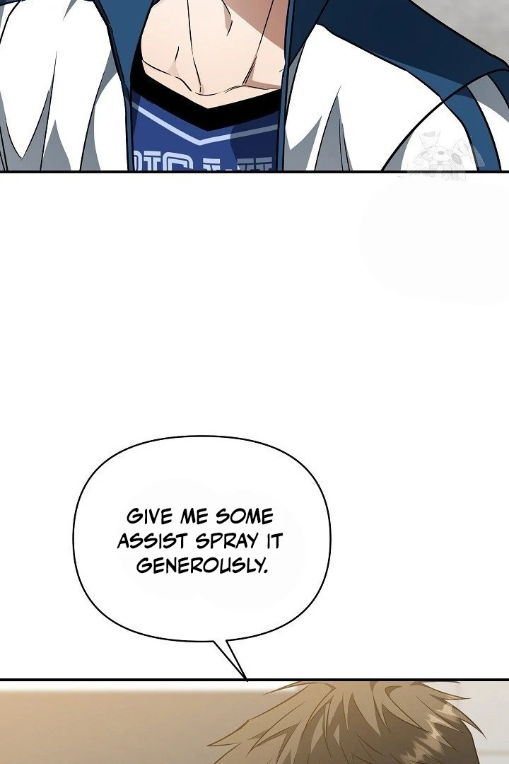 wide open (Paradise scans) - Chapter 13 manhwa