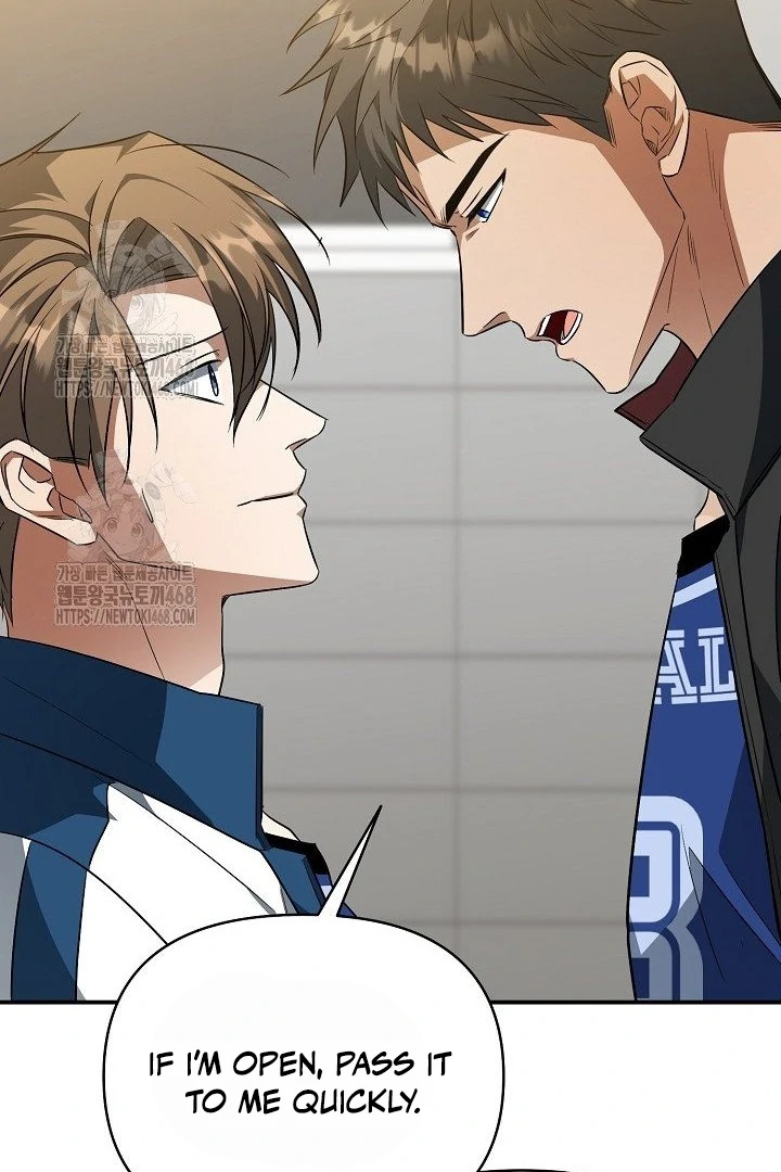 wide open (Paradise scans) - Chapter 13 manhwa