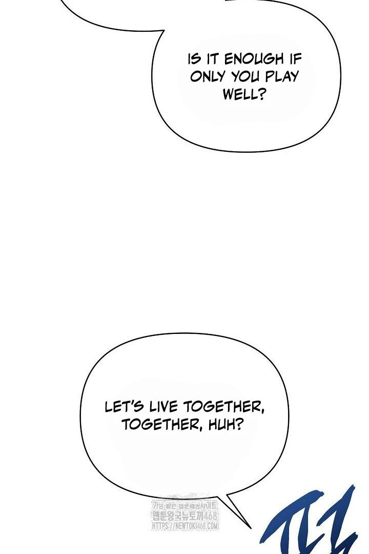 wide open (Paradise scans) - Chapter 13 manhwa