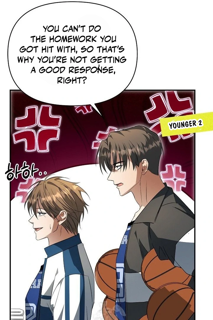 wide open (Paradise scans) - Chapter 13 manhwa