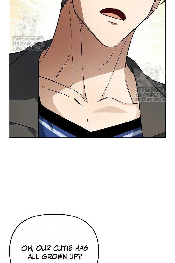 wide open (Paradise scans) - Chapter 13 manhwa