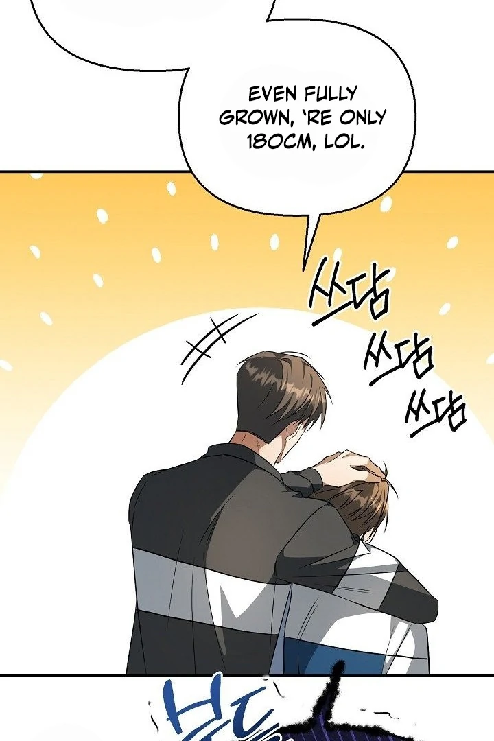 wide open (Paradise scans) - Chapter 13 manhwa