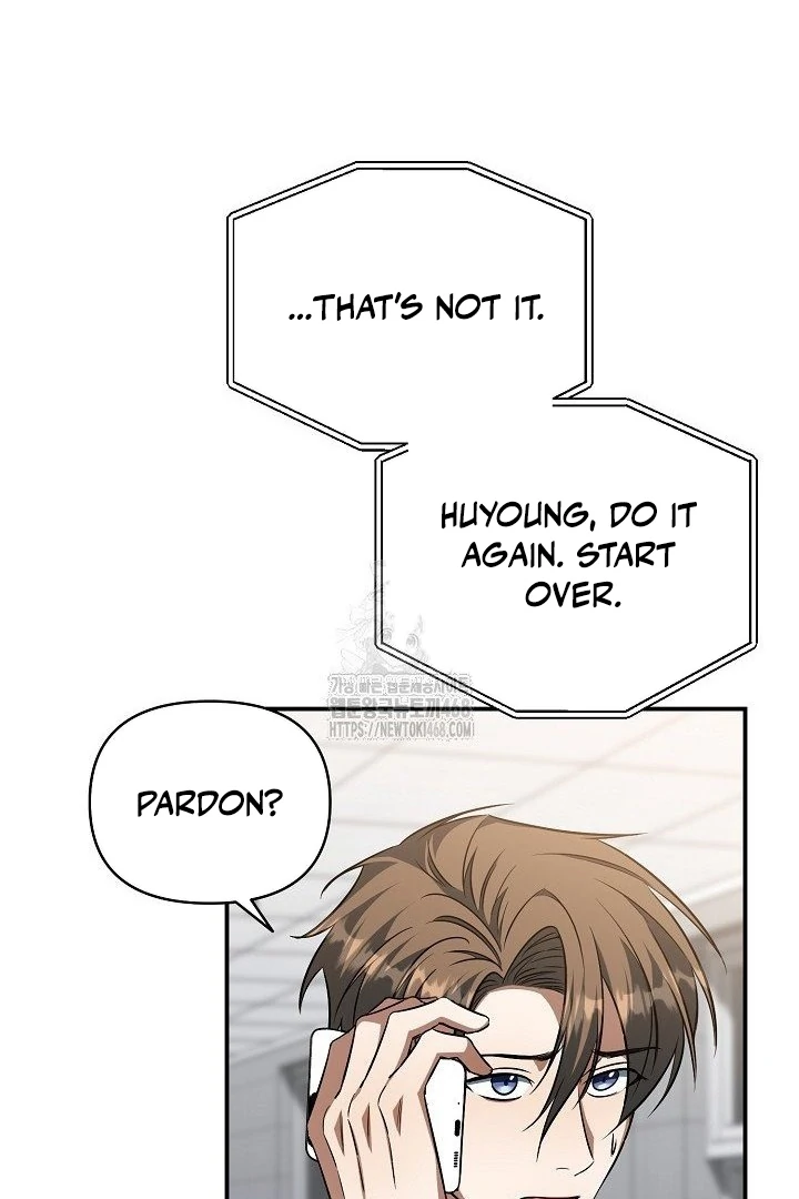 wide open (Paradise scans) - Chapter 14 manhwa