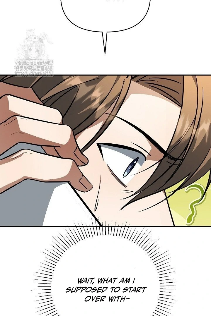 wide open (Paradise scans) - Chapter 14 manhwa