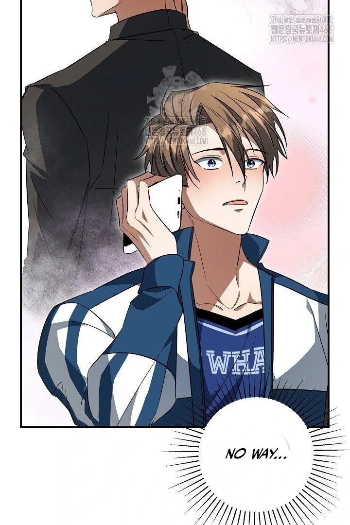 wide open (Paradise scans) - Chapter 14 manhwa