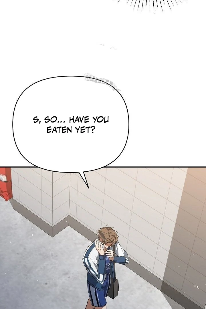 wide open (Paradise scans) - Chapter 14 manhwa