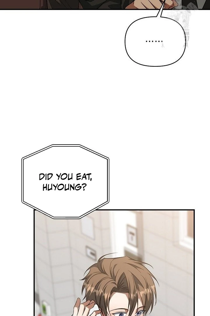 wide open (Paradise scans) - Chapter 14 manhwa