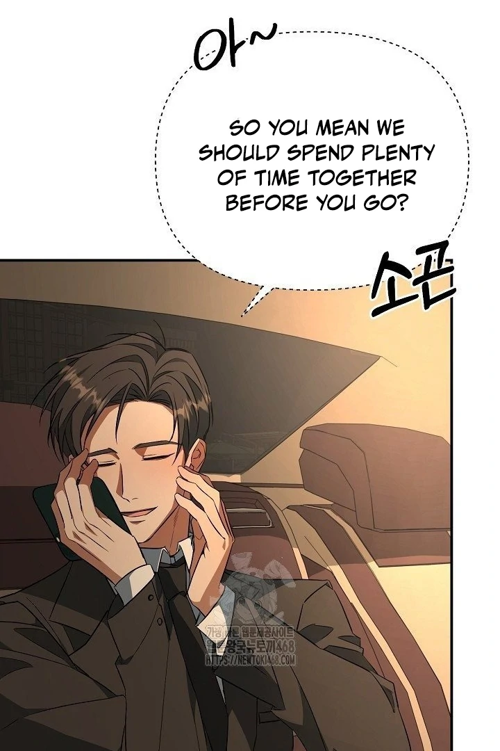 wide open (Paradise scans) - Chapter 14 manhwa