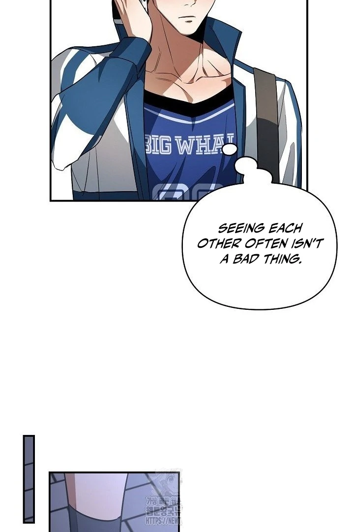 wide open (Paradise scans) - Chapter 14 manhwa