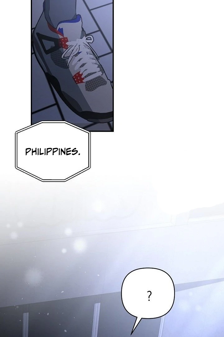 wide open (Paradise scans) - Chapter 14 manhwa