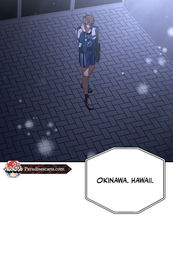 wide open (Paradise scans) - Chapter 14 manhwa