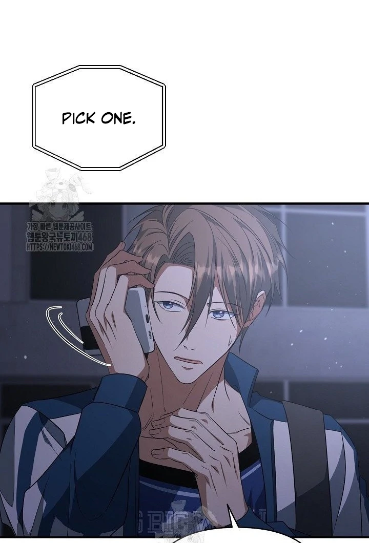 wide open (Paradise scans) - Chapter 14 manhwa