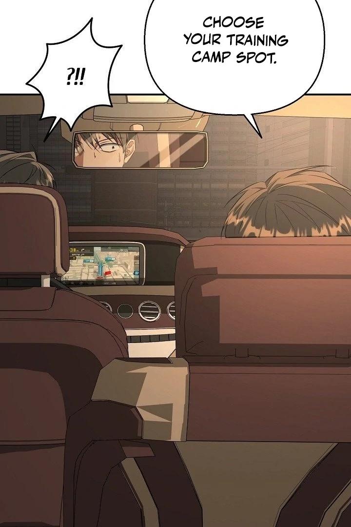 wide open (Paradise scans) - Chapter 14 manhwa