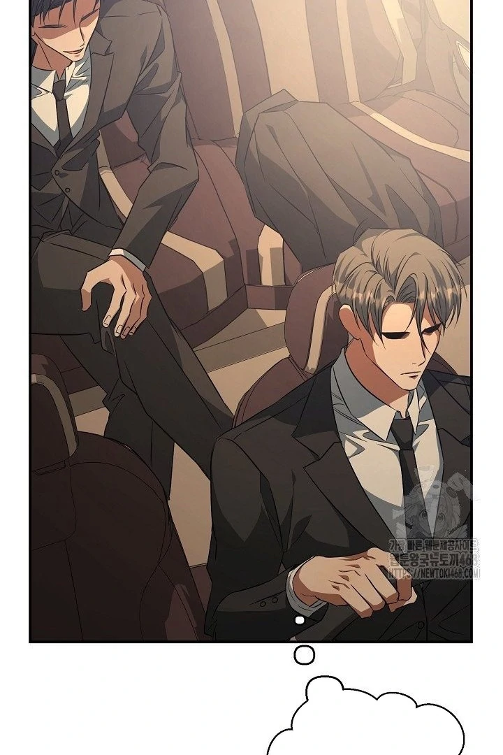 wide open (Paradise scans) - Chapter 14 manhwa