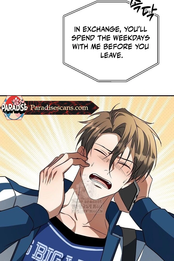 wide open (Paradise scans) - Chapter 14 manhwa