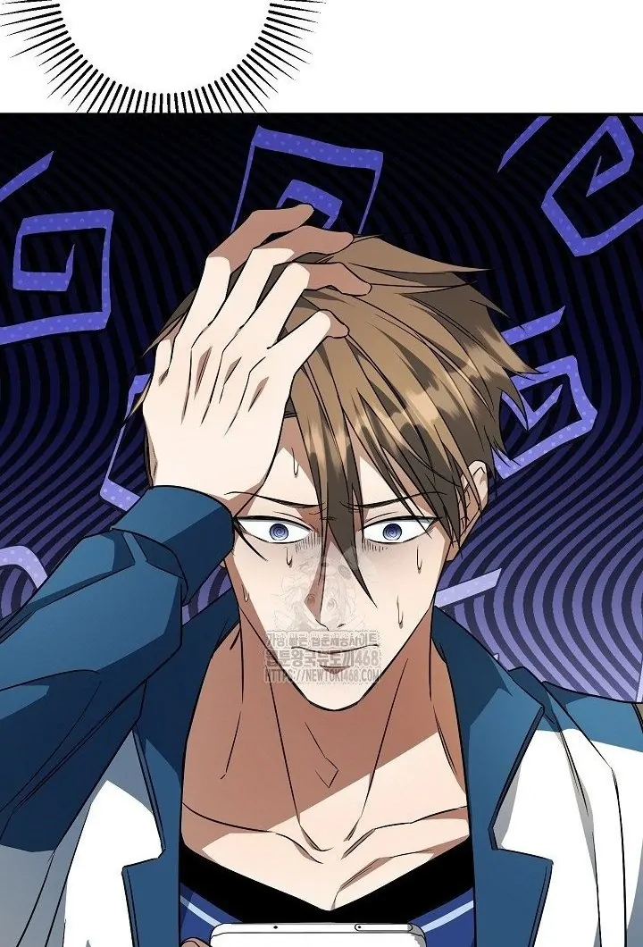 wide open (Paradise scans) - Chapter 14 manhwa