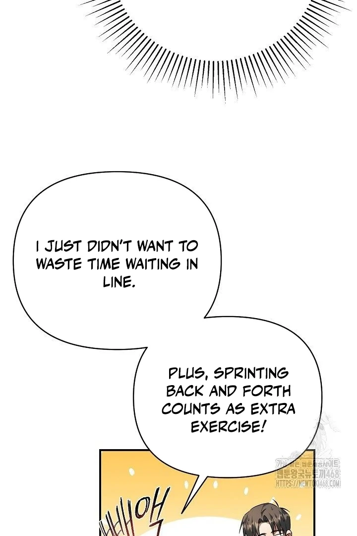 wide open (Paradise scans) - Chapter 14 manhwa