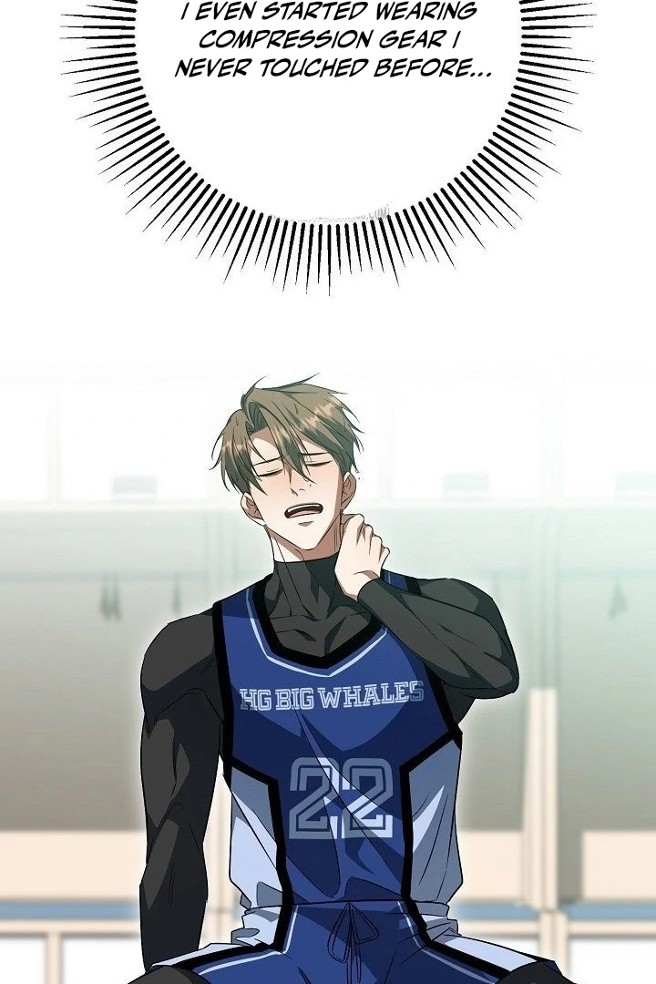 wide open (Paradise scans) - Chapter 14 manhwa