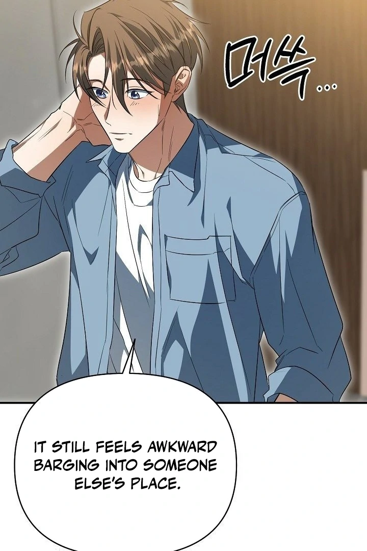 wide open (Paradise scans) - Chapter 14 manhwa