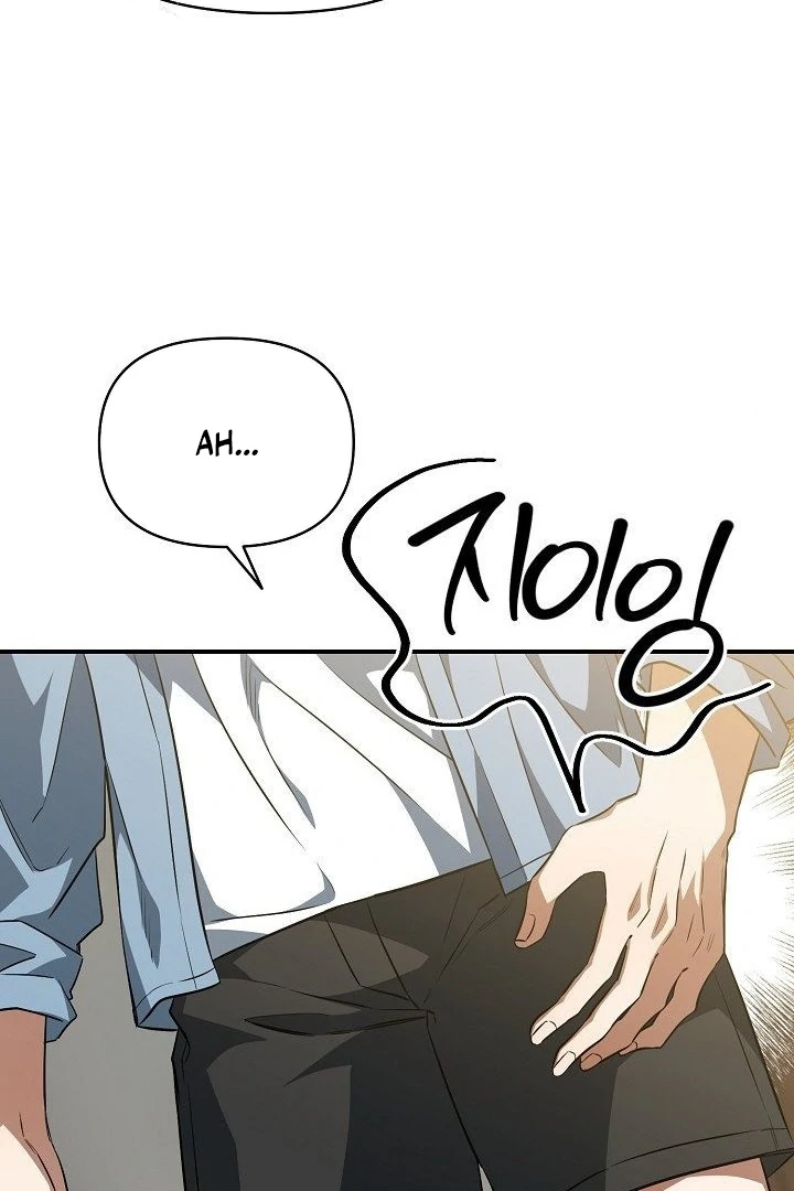 wide open (Paradise scans) - Chapter 14 manhwa