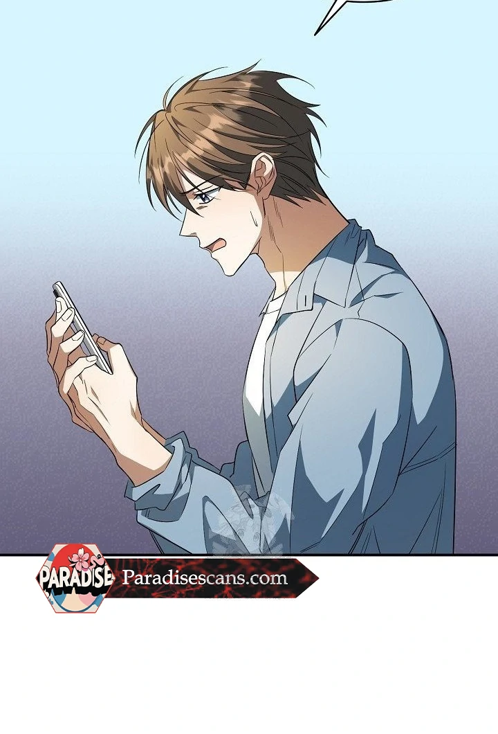 wide open (Paradise scans) - Chapter 14 manhwa