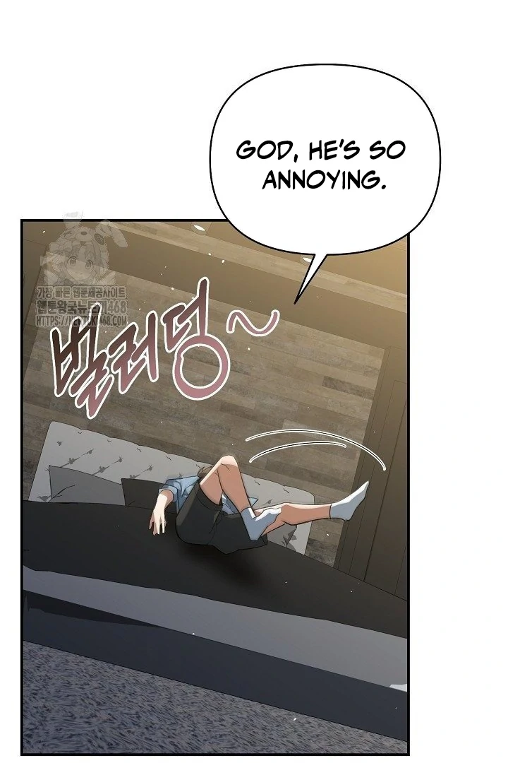 wide open (Paradise scans) - Chapter 14 manhwa