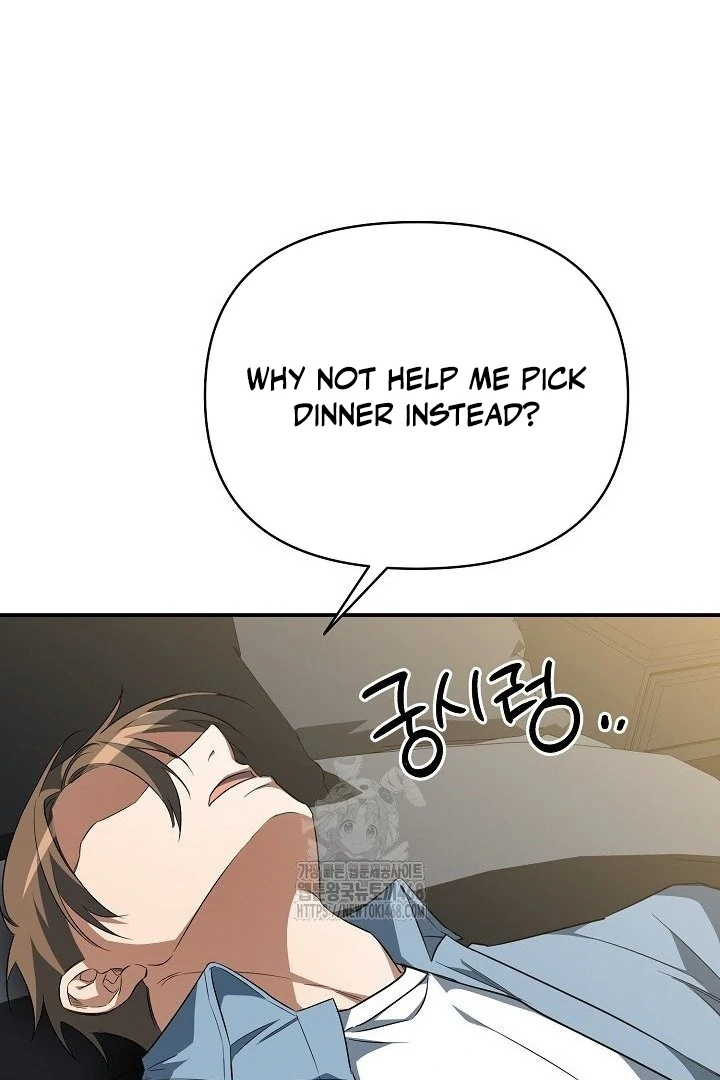 wide open (Paradise scans) - Chapter 14 manhwa