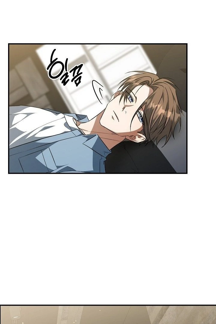 wide open (Paradise scans) - Chapter 14 manhwa