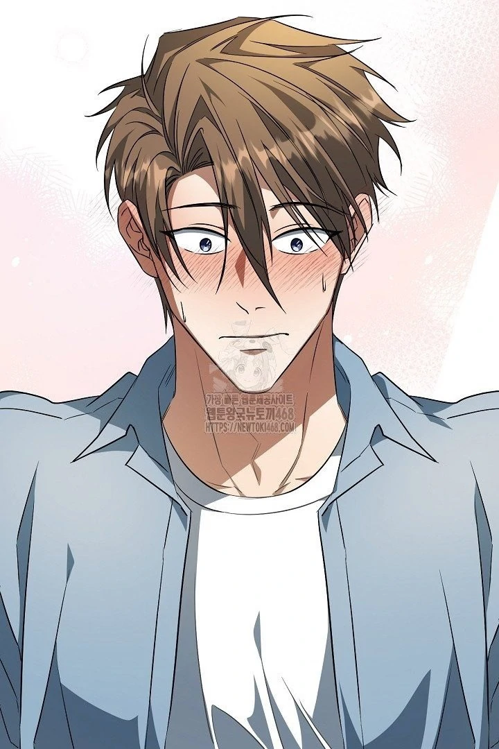 wide open (Paradise scans) - Chapter 14 manhwa