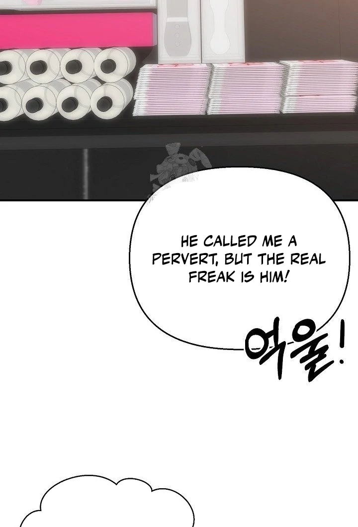 wide open (Paradise scans) - Chapter 14 manhwa