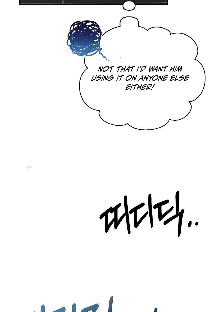 wide open (Paradise scans) - Chapter 14 manhwa