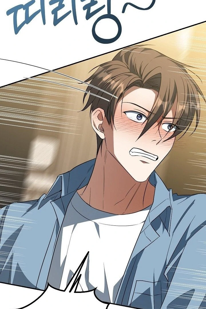 wide open (Paradise scans) - Chapter 14 manhwa