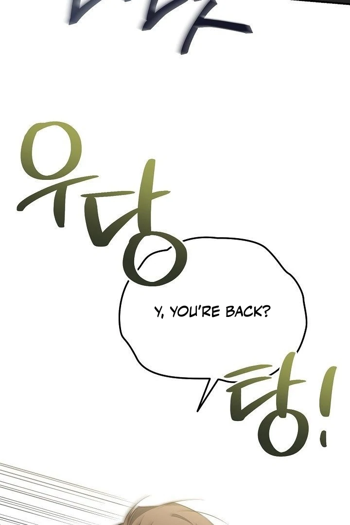 wide open (Paradise scans) - Chapter 14 manhwa