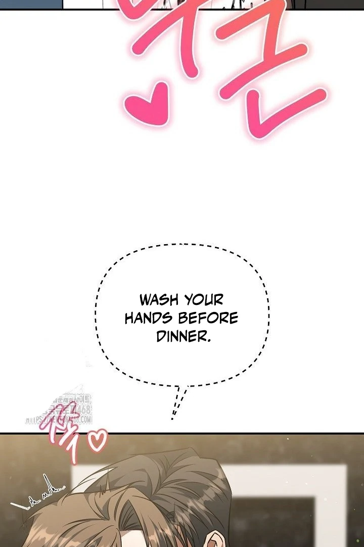 wide open (Paradise scans) - Chapter 14 manhwa