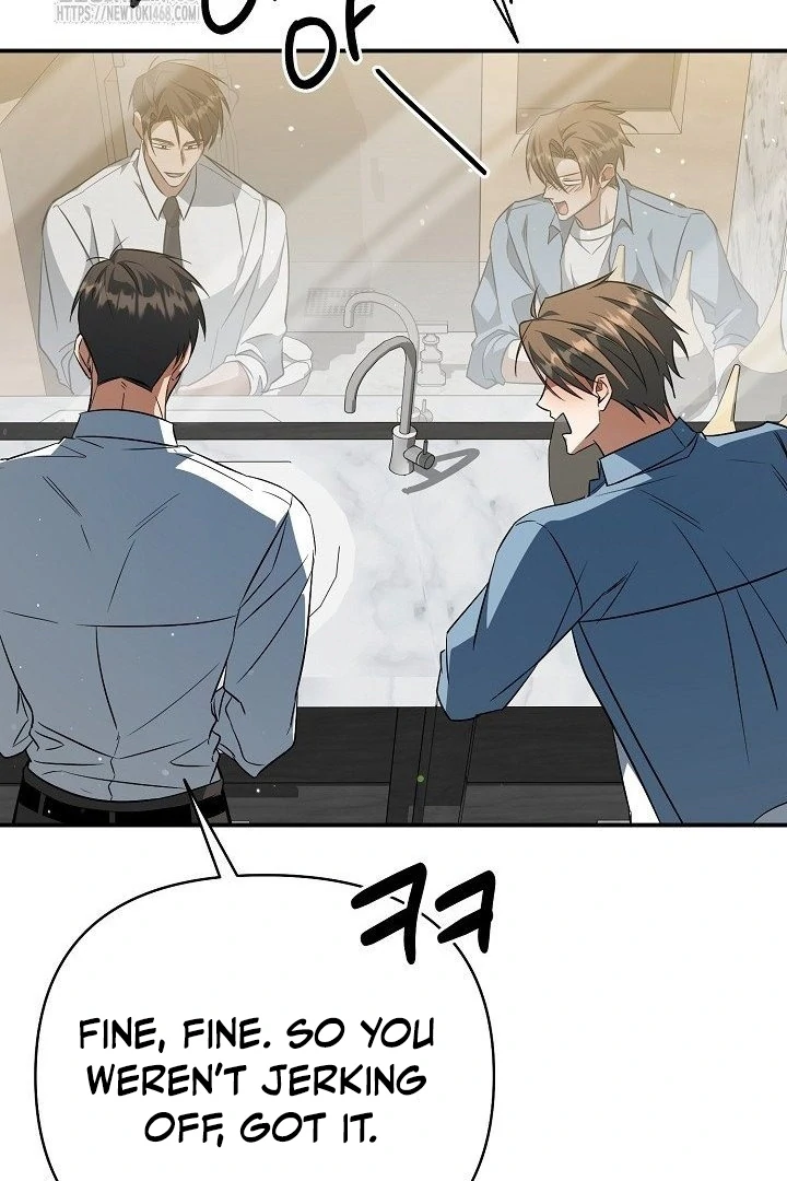 wide open (Paradise scans) - Chapter 14 manhwa