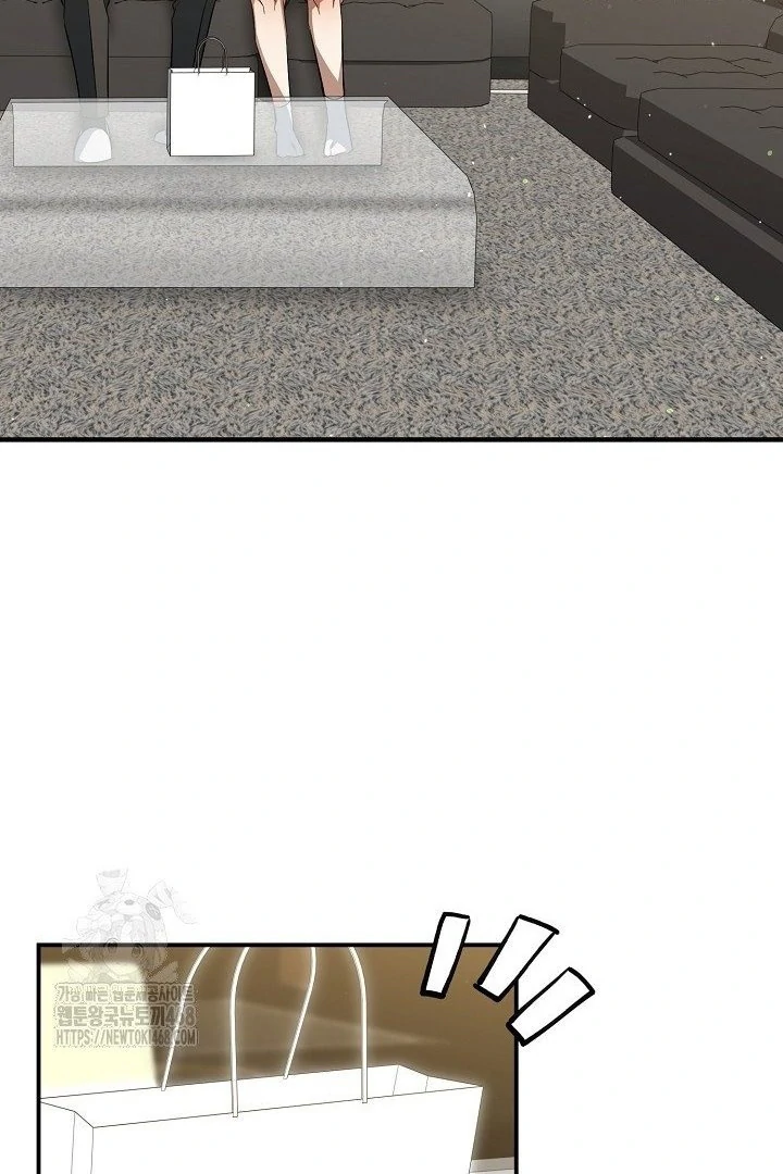 wide open (Paradise scans) - Chapter 14 manhwa