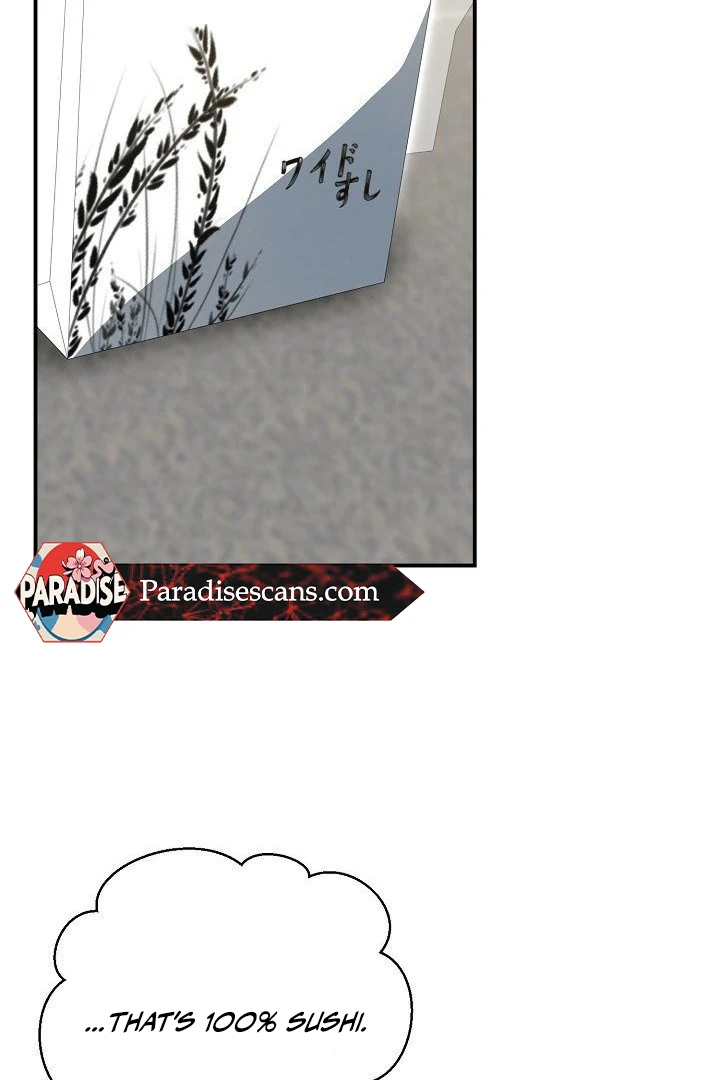 wide open (Paradise scans) - Chapter 14 manhwa