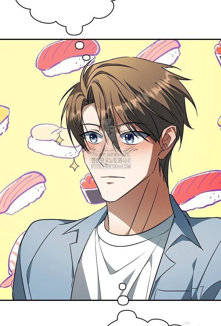 wide open (Paradise scans) - Chapter 14 manhwa