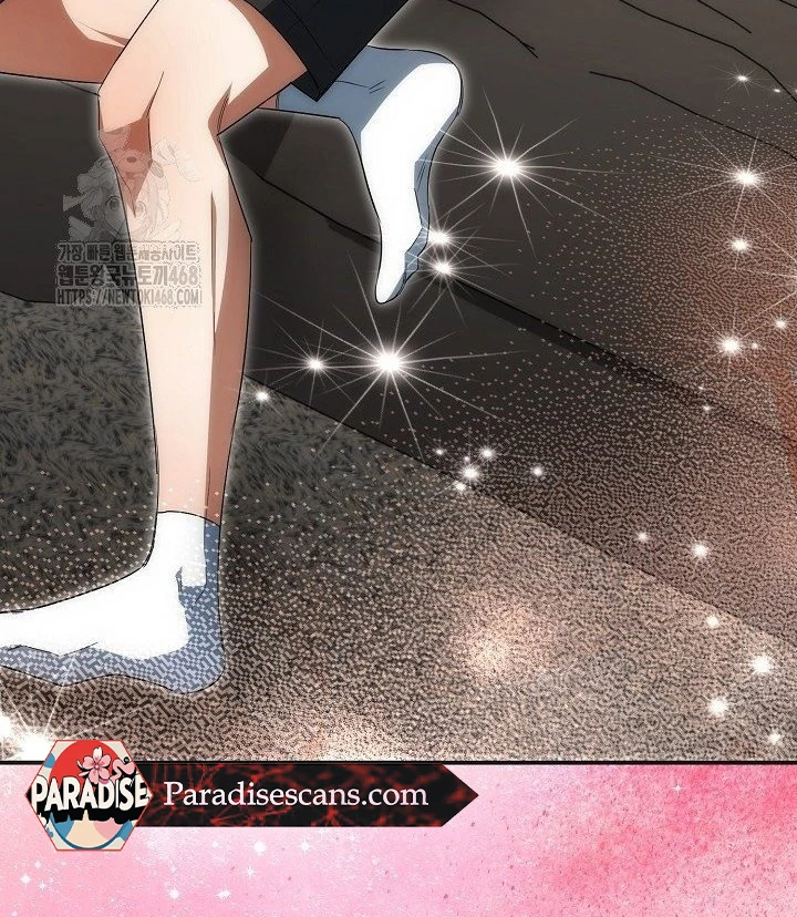 wide open (Paradise scans) - Chapter 14 manhwa