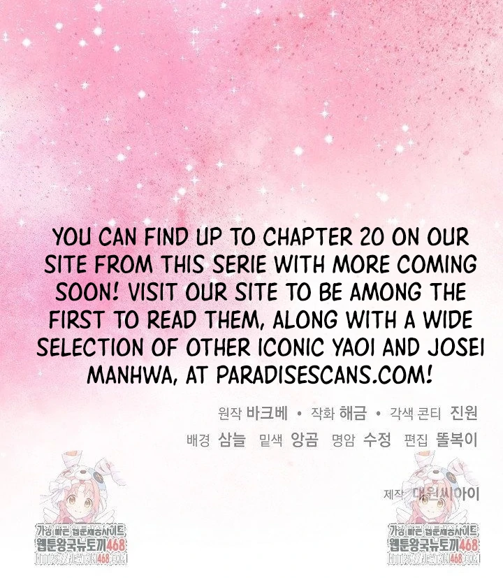 wide open (Paradise scans) - Chapter 14 manhwa