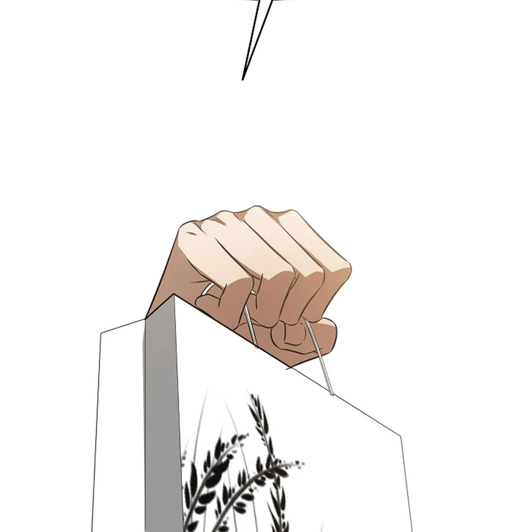 wide open (Paradise scans) - Chapter 15 manhwa