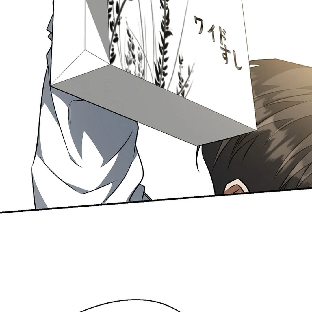 wide open (Paradise scans) - Chapter 15 manhwa