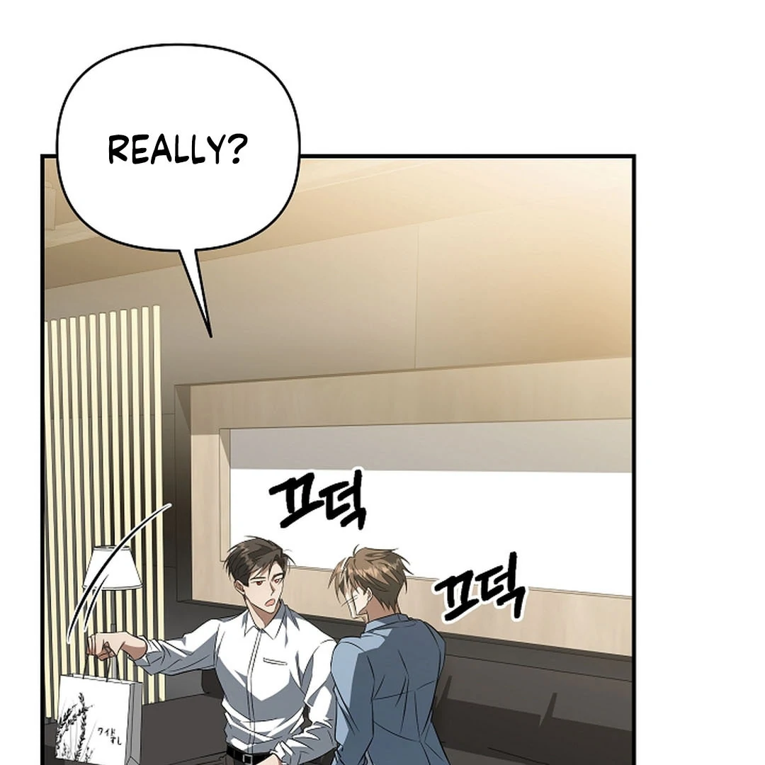 wide open (Paradise scans) - Chapter 15 manhwa