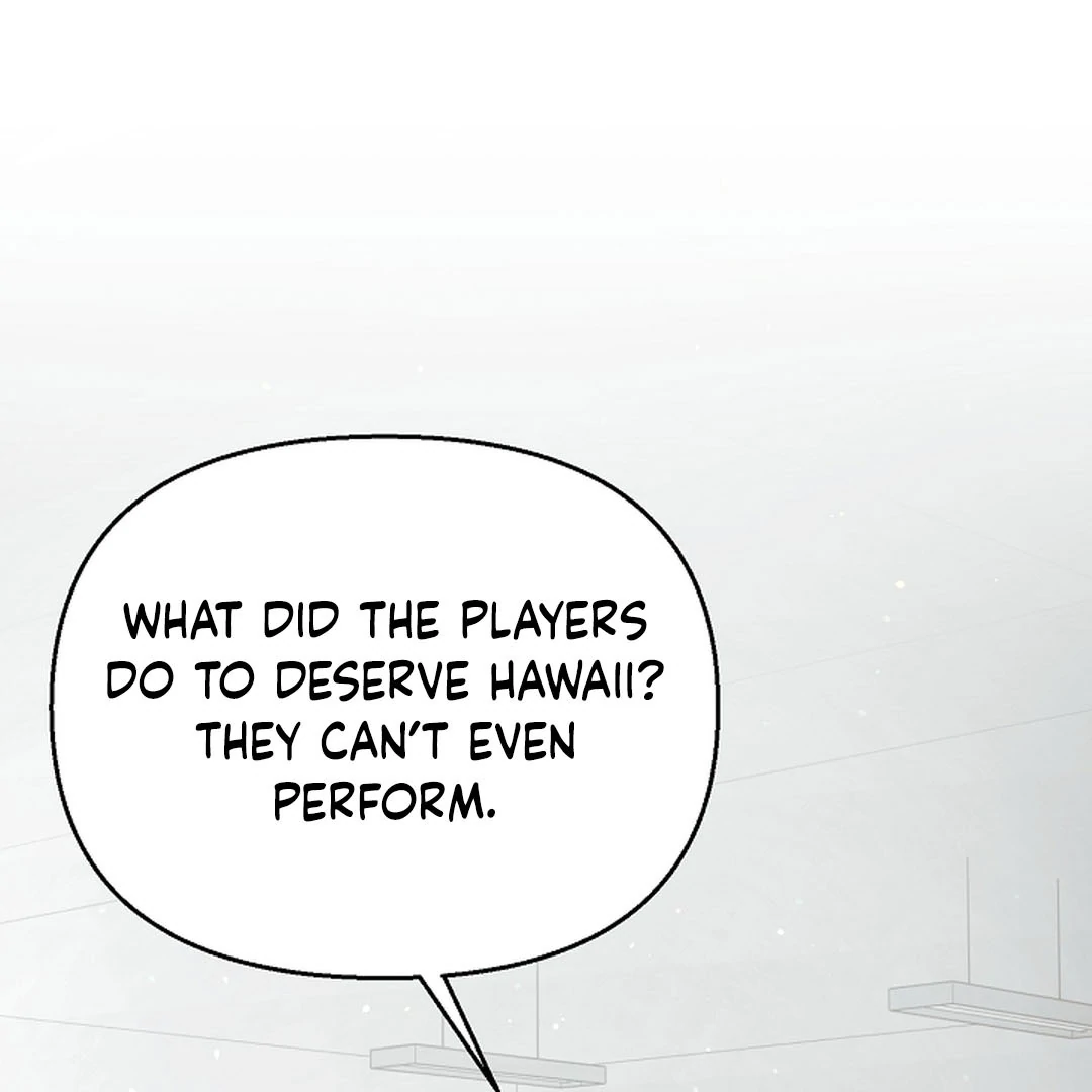 wide open (Paradise scans) - Chapter 15 manhwa